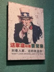 -逸丝风尚