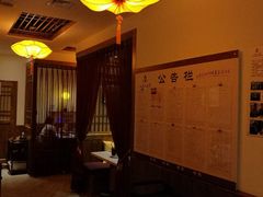 -素渡·一茶一素素食馆(新疆店)