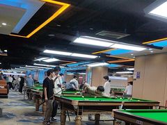 -出杆桌球俱乐部