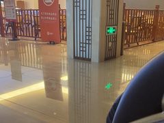 -汤连得温泉馆(宝山店)