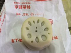 -北京稻香村(第十一店)