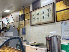 -老刘家泡馍·陕西老字号(钟楼广济街店)