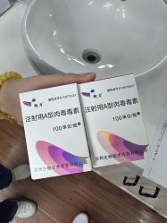 -洁铭新加坡医美