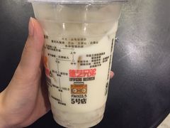 -放哈·甜醅子奶茶创造者(正宁路店)