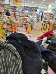 -婴知岛(绿宝广场店)