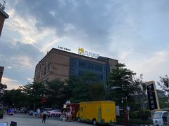 -百益上河城
