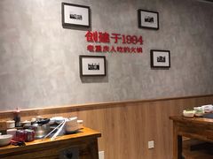 大堂-陈眼镜火锅(总店)