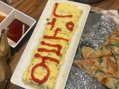 -恩你小木屋·韩式料理(假日广场店)