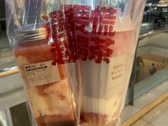 -赵总请喝茶(海岸城店)