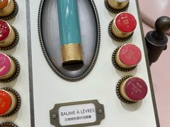 -Gucci(北京SKP店)