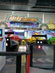 -嗨翻Hi-Fun竞技主题乐园·蹦床团建生日聚会(五棵松华熙店)