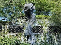 -惠山古镇·寄畅园