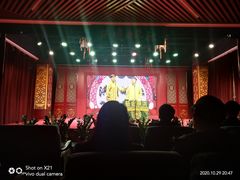 -洪顺曲艺社(石家庄店)