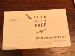 -Seesaw Coffee(上海尚悦湾店)