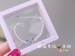 点击看大图 -Cindy Jewelry·钻戒·彩色宝石