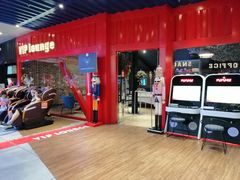 -USM宜欣全景声激光巨幕影城(宜欣城旗舰店)