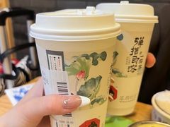 -金樽会所KTV(桂花南路店)