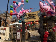 -京北渔家傲