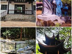 -敬亭山风景名胜区