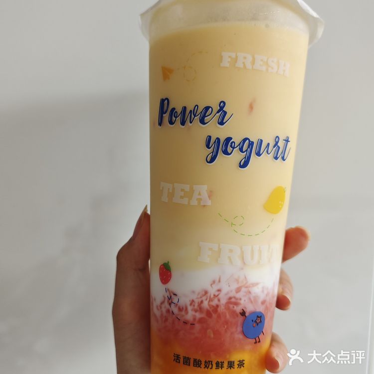 茶百道开心山茶花最近的心头爱