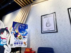 -瑞幸咖啡(深圳宝安机场国内到达厅店)
