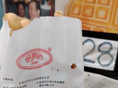 -利强记北角鸡蛋仔(弥敦道店 )