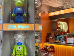 -sth more(会展航洋城店)