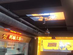 -鸣记脆皮烤鱼·海鲜烤鱼(三八广场店)