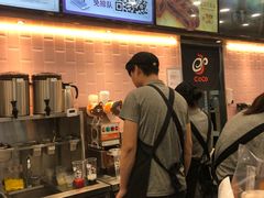 -CoCo都可(合生汇店)