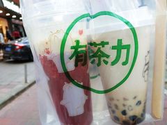 -茶力的小怪兽(梅林卓悦汇店)