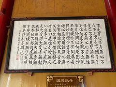 -峨眉山报国寺