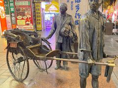 -孙文西路步行街
