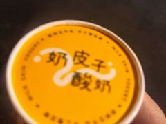 -茶人村·前滩江景雅宴(上海首店)
