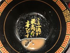 -一兰拉面(梅田阪急东通店)