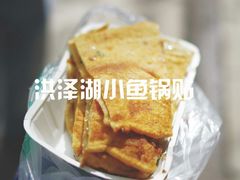 -明瓦廊小区