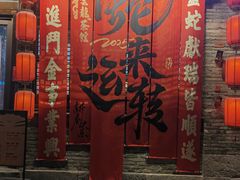 -回龙窝历史文化街区