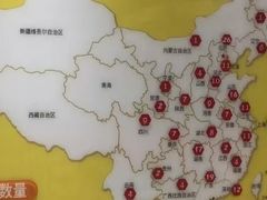 -童程童美少儿编程乐高机器人(世纪都会校区)