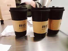 -杯欢制茶(三里屯店)