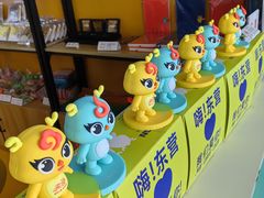-东营胜利机场