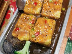 铁板包浆豆腐-云来居素食馆(海上世界店)