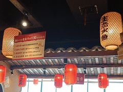 -帝一铭家宴(板塘店)