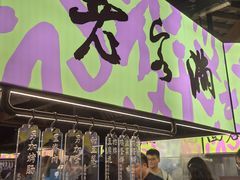 -老客满蛋饼(双塔市集店)
