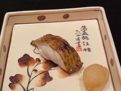 -鮨心和(外滩店)