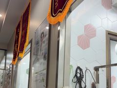 -瑞鹏宠物医院·普外科·影像科·皮肤科(城市山谷分院)