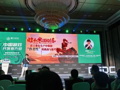 -上海浦东嘉里大酒店