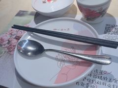 -四小姐的店(泉舜店)