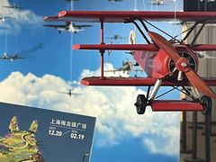 -梅龙镇广场