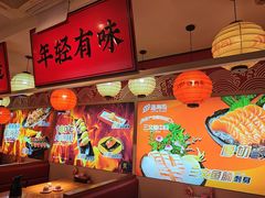-莲寿司(国兴店)