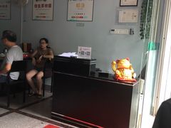 -公园炒冰