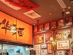 -王繁星面馆(西安熙地港店)